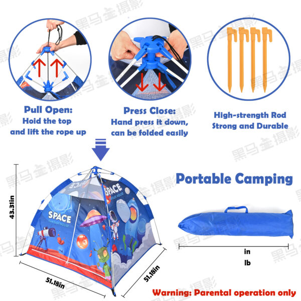 Pop Up Kids Tents - Camping Play Tent, Space Playhouse for Indoor and outdoor, Portable Children Playhouse - Image 6
